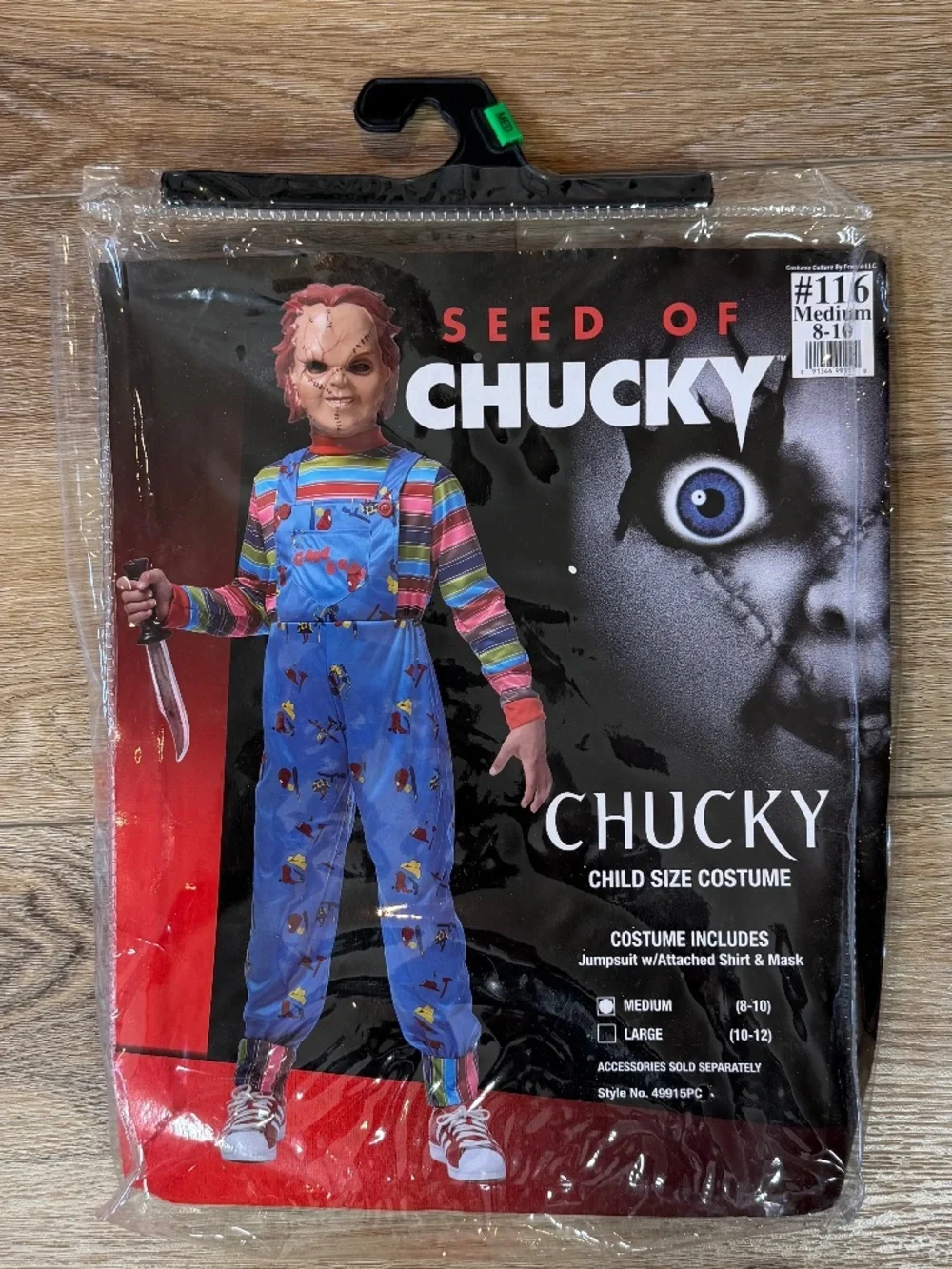 Seed of Chucky Kids Halloween Costume Medium 8-10 EUC Good Guys
